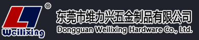 公海555000jc线路检测中心