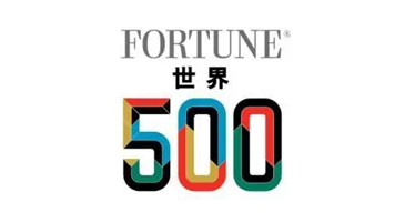 公海555000jc线路检测中心先后服务过多家上市公司如三星、LG、TCL、比亚迪、苹果